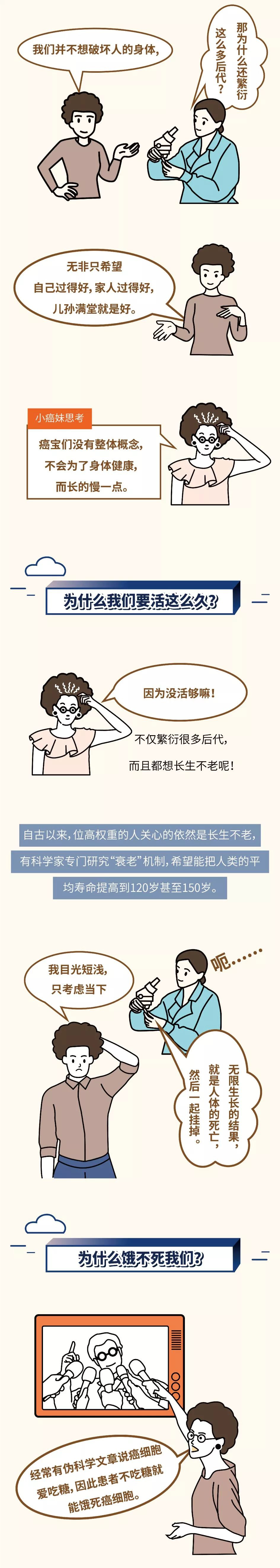 5 拷貝.jpg
