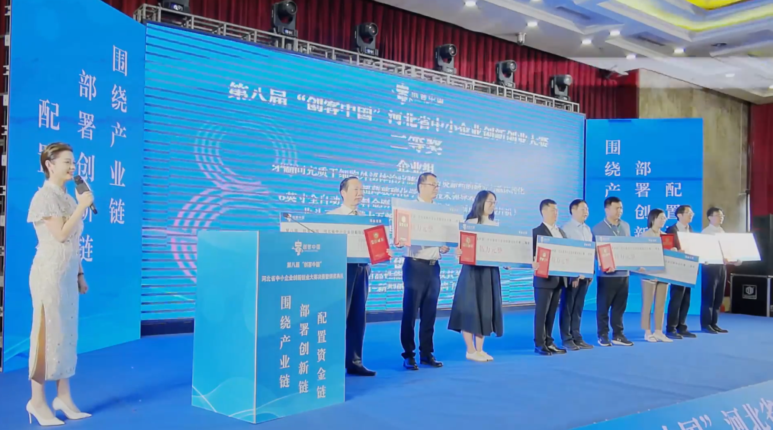 微信圖片_20230926155050.png