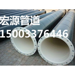 湖北單PE防腐鋼管選購指南 哪家供應(yīng)商更可靠？