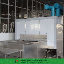 2019年制冷設備價格、報價及批發指南——第31頁機床網廚房專業設計解析